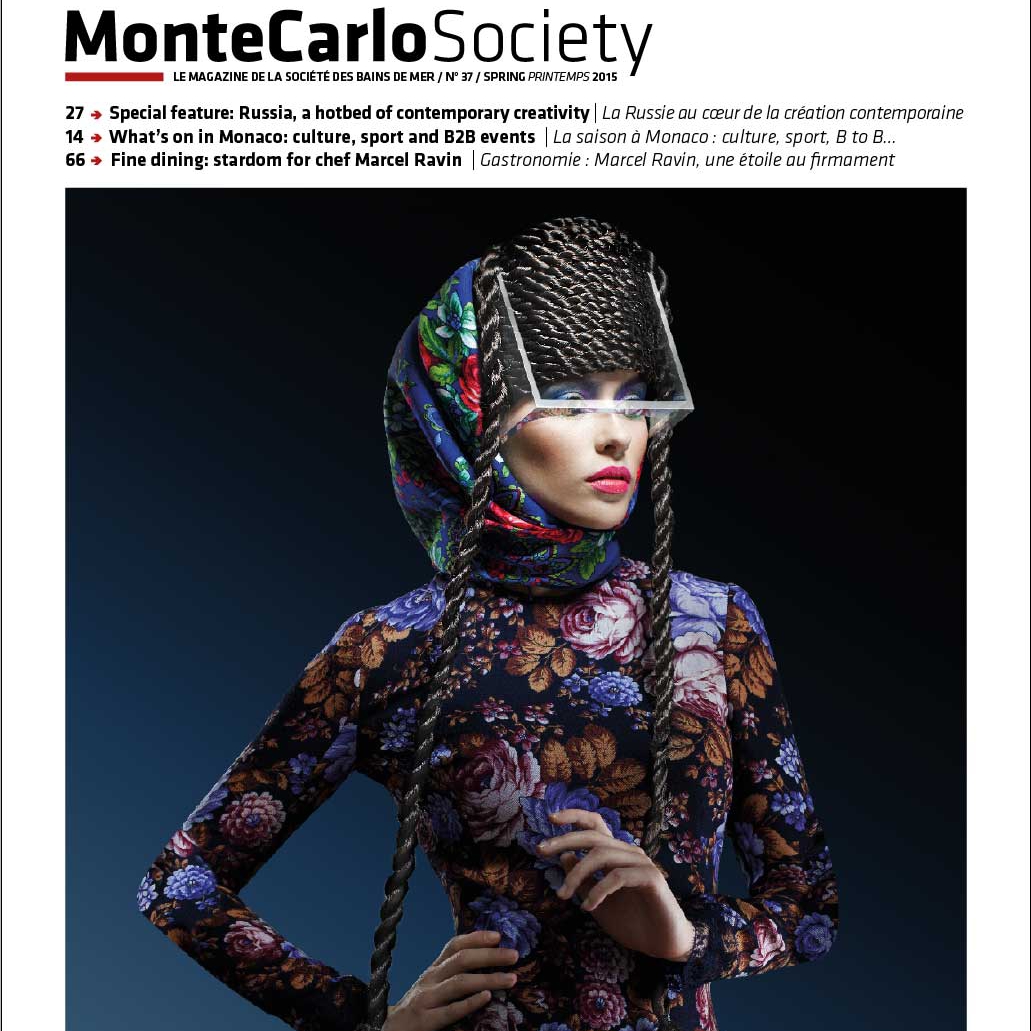 Обложка журнала о показе коллекци "Метеморфозы" в Монако